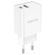 Мережевий зарядний пристрій Borofone BA69A Resource charger Lightning cable 20W White