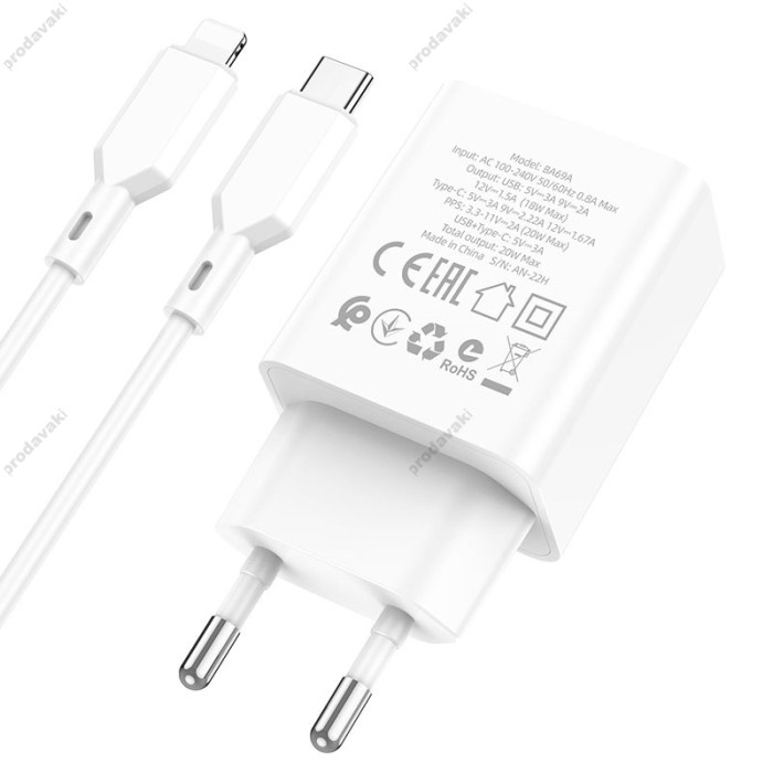 Мережевий зарядний пристрій Borofone BA69A Resource charger Lightning cable 20W White