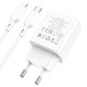 Мережевий зарядний пристрій Borofone BA69A Resource charger Lightning cable 20W White