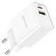 Мережевий зарядний пристрій Borofone BA69A Resource charger Lightning cable 20W White