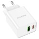 Мережевий зарядний пристрій Borofone BA69A Resource charger Lightning cable 20W White