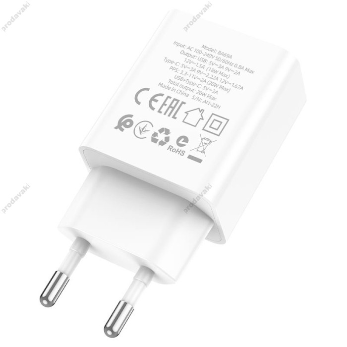 Мережевий зарядний пристрій Borofone BA69A Resource charger Lightning cable 20W White