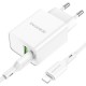 Мережевий зарядний пристрій Borofone BA69A Resource charger Lightning cable 20W White