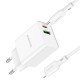 Мережевий зарядний пристрій Borofone BA69A Resource charger Lightning cable 20W White