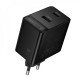 Мережевий зарядний пристрій Borofone BAS17A Erudite GaN charger Type-C cable 65W Black