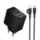 Мережевий зарядний пристрій Borofone BAS17A Erudite GaN charger Type-C cable 65W Black