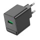 Мережевий зарядний пристрій Borofone BAS12A Erudite single port charger 18W Black