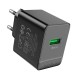 Мережевий зарядний пристрій Borofone BAS12A Erudite single port charger 18W Black