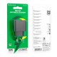 Мережевий зарядний пристрій Borofone BAS12A Erudite single port charger 18W Black