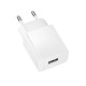 Мережевий зарядний пристрій Borofone BAS71A Source single port charger 10.5W White