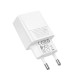 Мережевий зарядний пристрій Borofone BAS71A Source single port charger Type-C cable 10.5W White