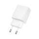 Мережевий зарядний пристрій Borofone BAS71A Source single port charger Type-C cable 10.5W White