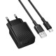 Мережевий зарядний пристрій Borofone BAS71A Source single port charger Type-C cable 10.5W Black