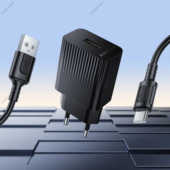 Мережевий зарядний пристрій Borofone BAS71A Source single port charger Type-C cable 10.5W Black
