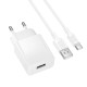 Мережевий зарядний пристрій Borofone BAS71A Source single port charger Type-C cable 10.5W White