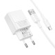 Мережевий зарядний пристрій Borofone BAS71A Source single port charger Type-C cable 10.5W White