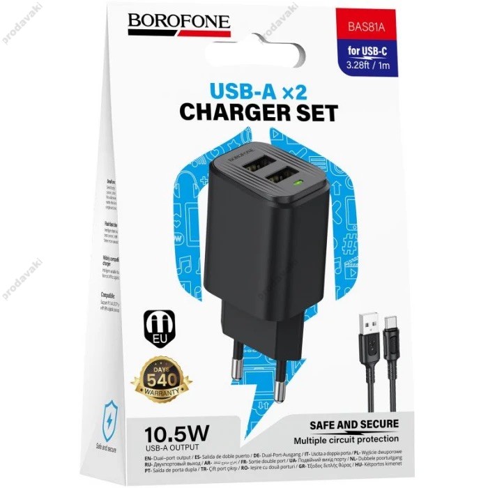 Мережевий зарядний пристрій BOROFONE BAS81A Star dual port charger Type-C cable 10.5W Black