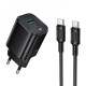 Мережевий зарядний пристрій Borofone BAS85A Star charger Type-C cable 30W Black