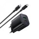 Мережевий зарядний пристрій Borofone BAS85A Star charger Type-C cable 30W Black