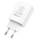 Мережевий зарядний пристрій Hoco C100A charger 20W White