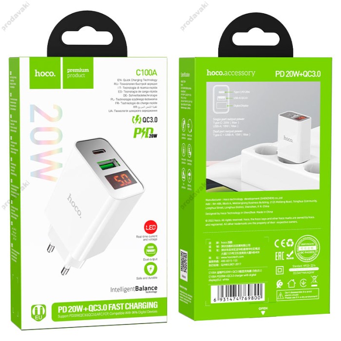 Мережевий зарядний пристрій Hoco C100A charger 20W White