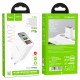 Мережевий зарядний пристрій Hoco C100A charger 20W White