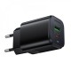 Мережевий зарядний пристрій Borofone BAS85A Star charger 30W Black