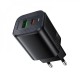 Мережевий зарядний пристрій Borofone BAS85A Star charger 30W Black