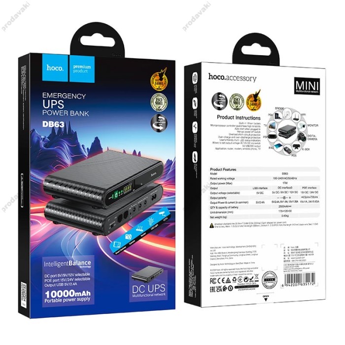 Повербанк портативний акумулятор Power bank безперебійник Hoco DB63 Cool Zinc emergency DC UPS 5v/9v/12V 17W 10000mAh