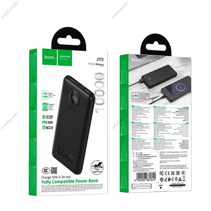 Повербанк портативний акумулятор Power Bank Hoco J172 Precision fully PD 22.5W 10000 mAh Black