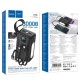 Повербанк портативний акумулятор Power bank Hoco J173A Jingyao 30000 mAh Black