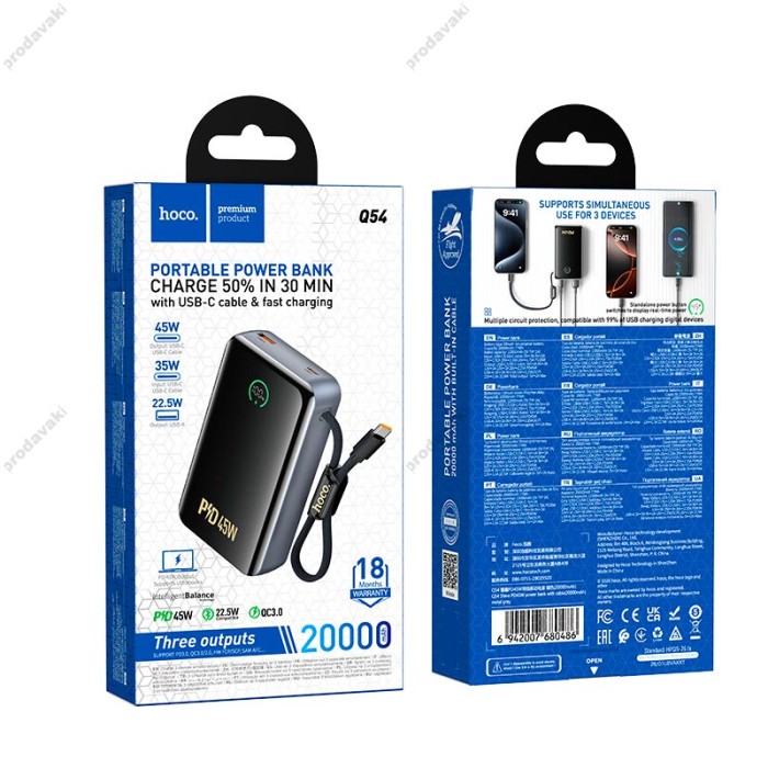 Повербанк портативний акумулятор Power bank Hoco Q54 Shine 45W 20000 mAh Grey