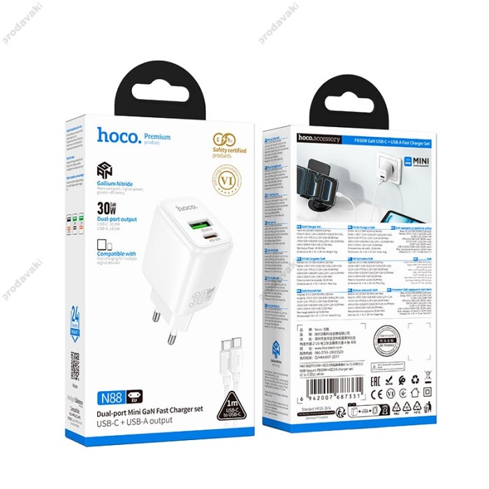 Мережевий зарядний пристрій HOCO N88 Seguro charger Type-C cable 30W White