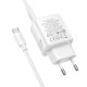 Мережевий зарядний пристрій HOCO N88 Seguro charger Type-C cable 30W White