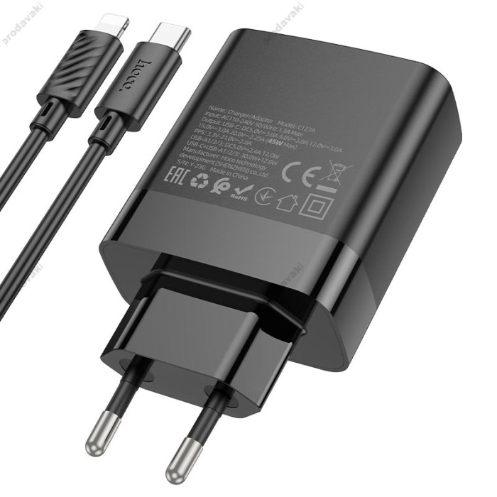 Мережевий зарядний пристрій HOCO C127A Intelligent four-port Lightning cable 45W Black