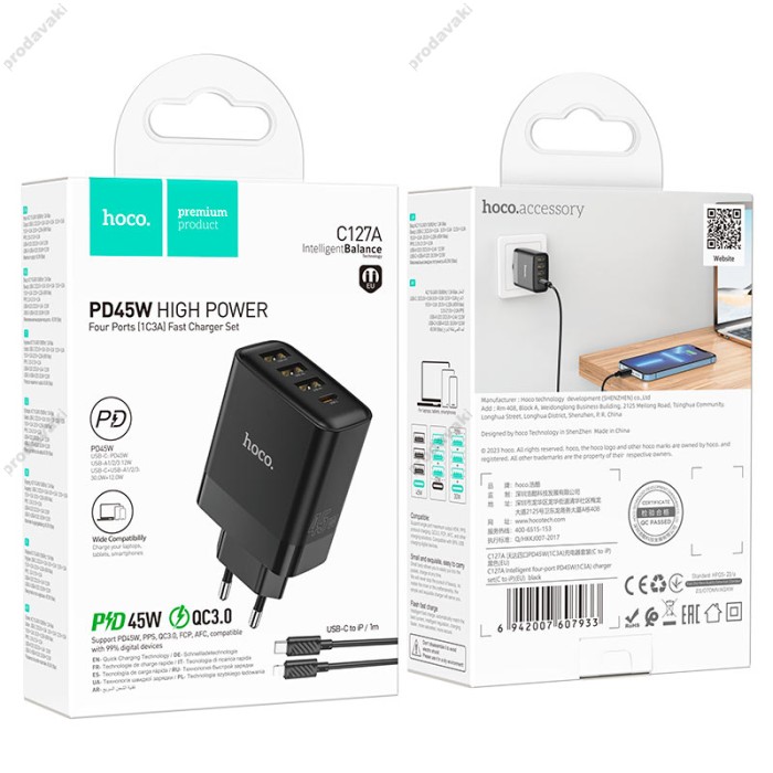 Мережевий зарядний пристрій HOCO C127A Intelligent four-port Lightning cable 45W Black
