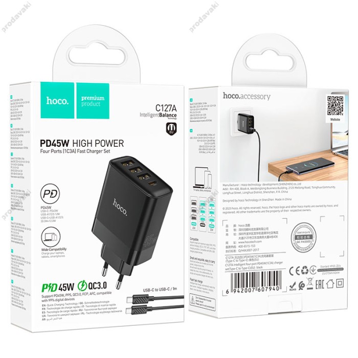Мережевий зарядний пристрій HOCO C127A Intelligent four-port Type-C cable 45W Black