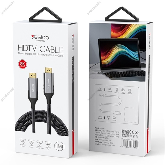 Кабель Yesido HM11 cable HDMI to HDMI 8K 1.8m Black