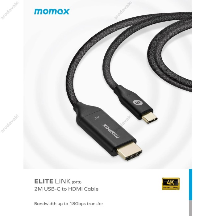 Кабель Momax TD3D Elite Link Cable Type-C to HDMI 2.0 4K 2m Black