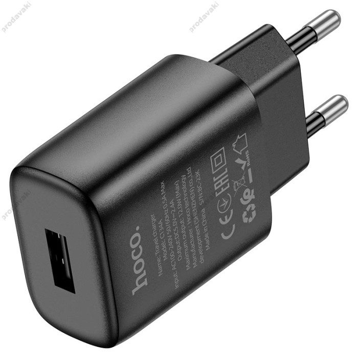 Мережевий зарядний пристрій Hoco C134A Solid single port charger Lightning cable 12W Black