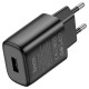 Мережевий зарядний пристрій Hoco C134A Solid single port charger Lightning cable 12W Black