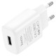 Мережевий зарядний пристрій Hoco C134A Solid single port charger 12W White