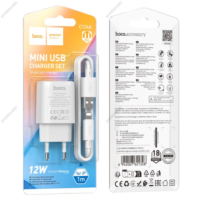Мережевий зарядний пристрій Hoco C134A Solid single port charger Lightning cable 12W White