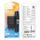 Мережевий зарядний пристрій Hoco C134A Solid single port charger Lightning cable 12W Black