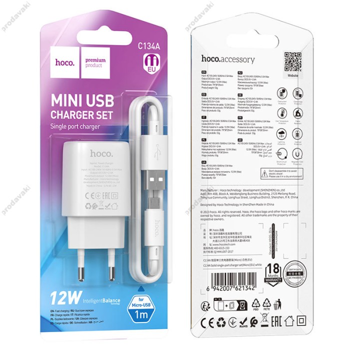 Мережевий зарядний пристрій Hoco C134A Solid single port charger Micro USB cable 12W White