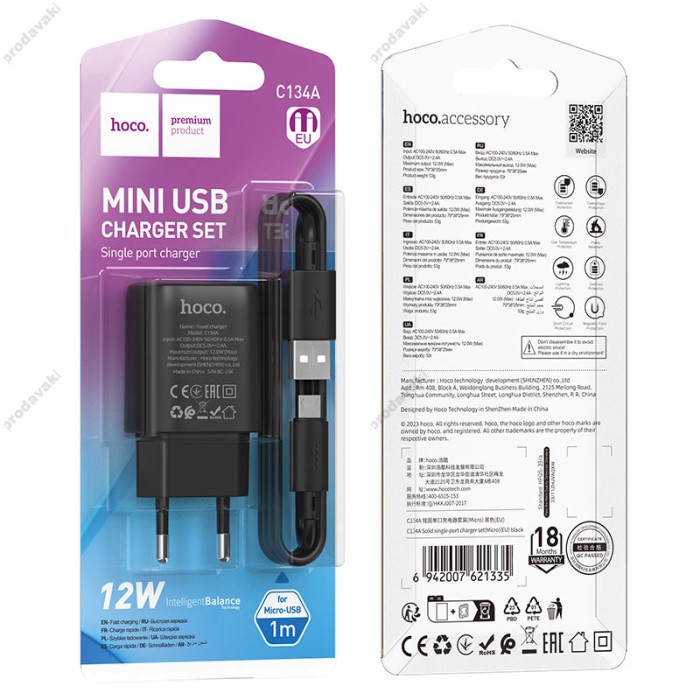 Мережевий зарядний пристрій Hoco C134A Solid single port charger Micro USB cable 12W Black