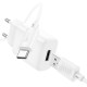 Мережевий зарядний пристрій Hoco C134A Solid single port charger Type-C cable 12W White