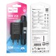 Мережевий зарядний пристрій Hoco C134A Solid single port charger Type-C cable 12W Black