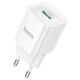 Мережевий зарядний пристрій Hoco C145A Charm single port QC charger 18W White