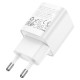 Мережевий зарядний пристрій Hoco C145A Charm single port QC charger 18W White
